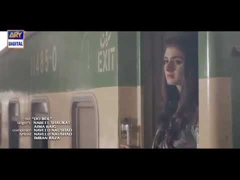 Mashup Of Pakistani dramas OST