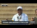 Congressman Clyburn Delivers Remarks During 60th March on Washington Remembrance Event