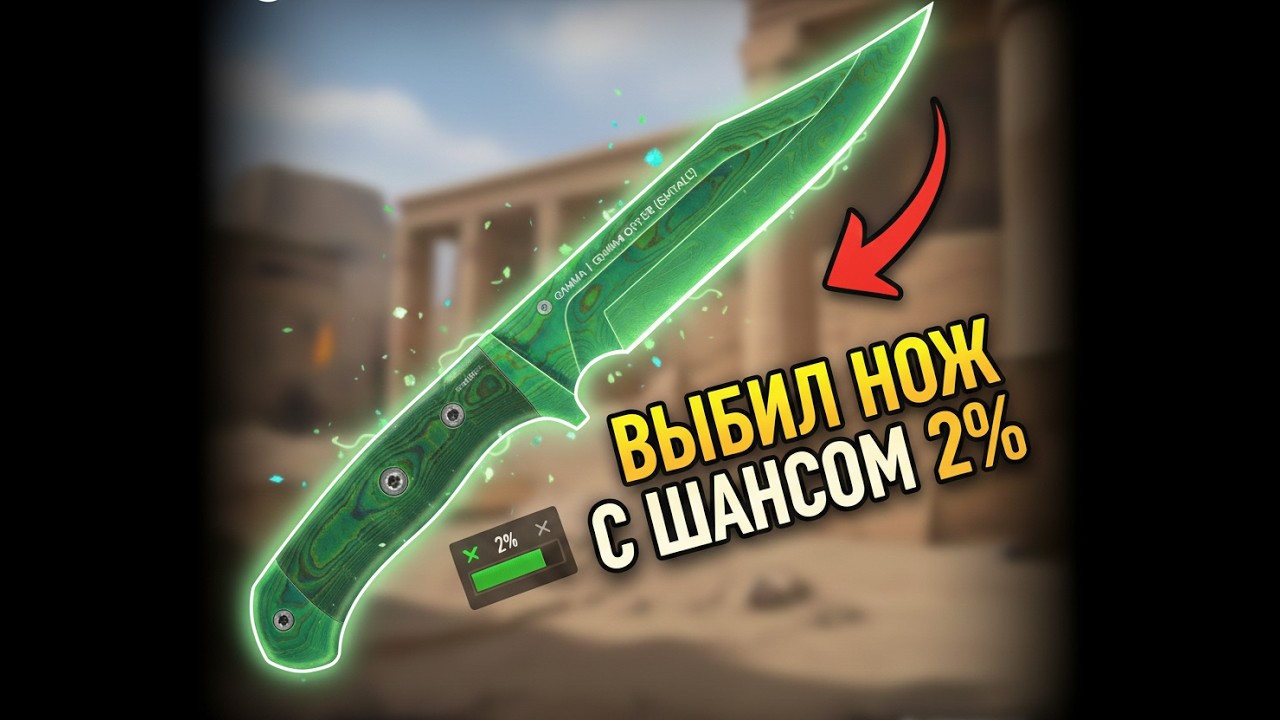 КРУТИМ КРУТУЮ ОДЕЖДУ ДЛЯ ПИКАЛЕТОВ НА АПРГРЕЙДЕРЕ!