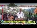WASABATO WABANWA ALIEKUA KABURINI NI YESU KWELI WASABATO WAKUBALI SIE YESU SAID KINYOGOLI 