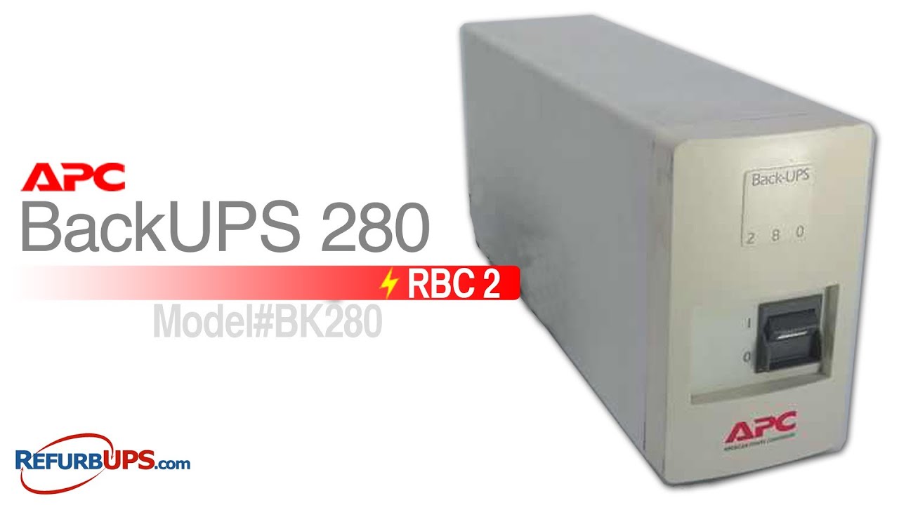 Back-ups es 700 инструкция