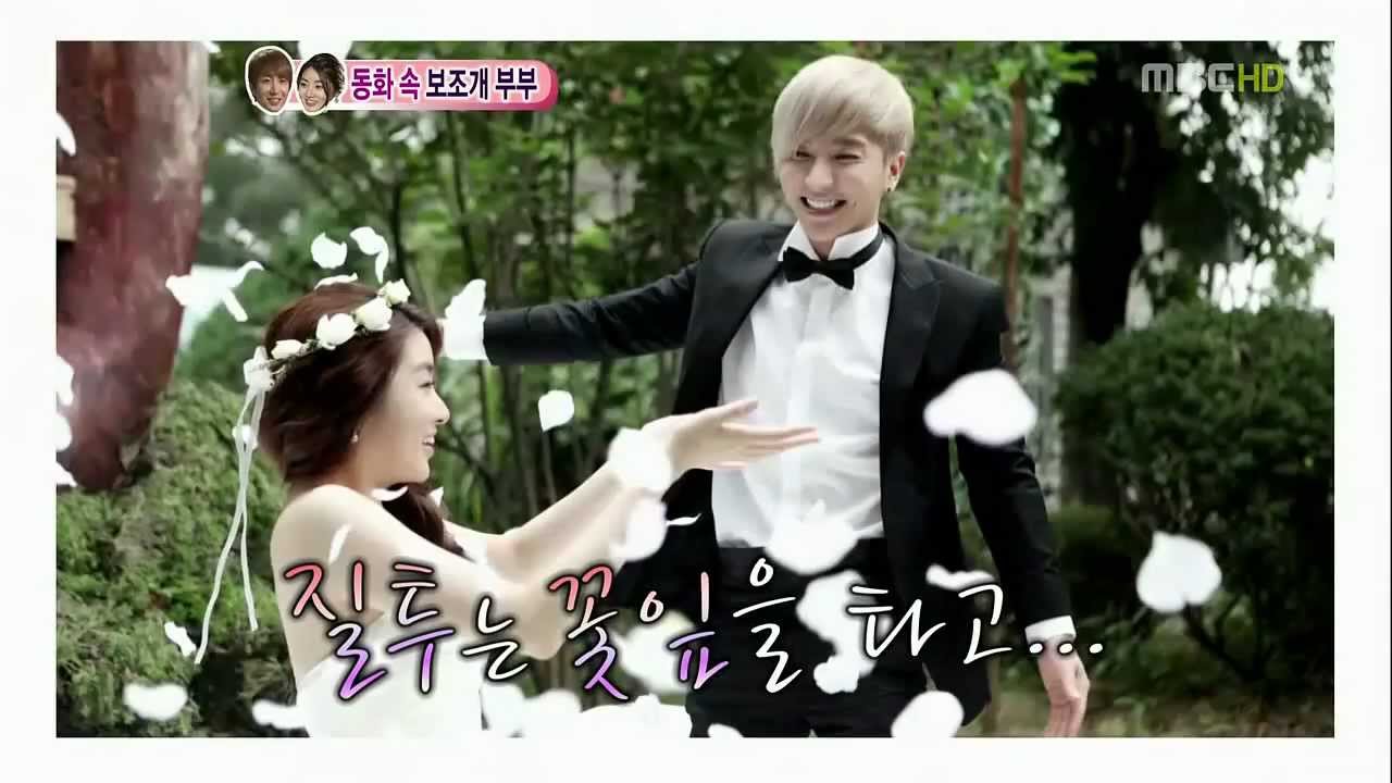 [FMV] TeukSora - Dimple Couple VII: LA LA LA Love Song