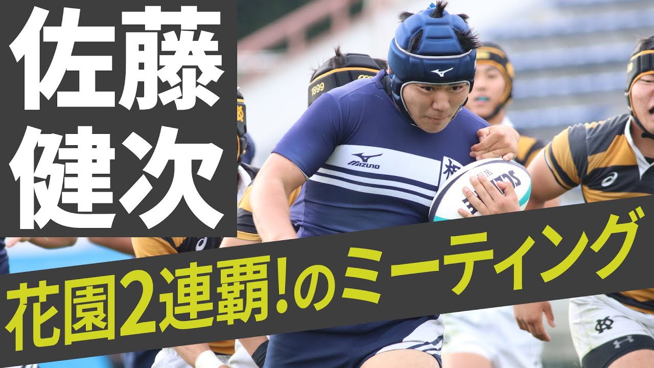 燃え尽き症候群 バーンアウトになる人 ならない人 スポーツ心理学 Youtube