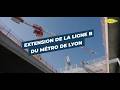 Extension de la ligne B du métro de Lyon : béton bas carbone