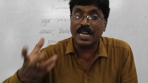 B.Com Sem I - Business Economics (Marathi) : Lecture 7