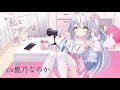 【ASMR/耳かき】私とワタシは癒したい【囁き/ローション】