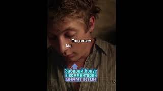 «Если не нравится эта, я знаю другие песни» 😹😹😹 #shorts #upx #бесстыжие