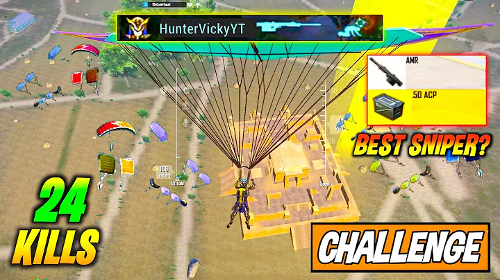 THIS IS NEW BEST SNIPER WITH *SECRET POWERS* BEST ...