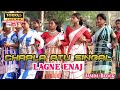 Chapla Atu Singal Lagne Enaj Jamda Block 2026 Bablumurmuofficial 