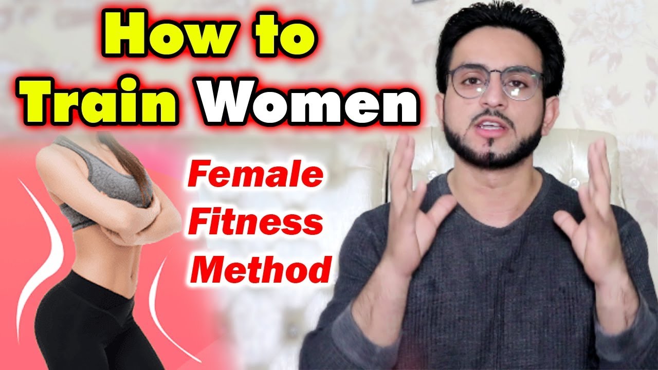 ⁣Female Fitness Methods & Way Of Training Urdu Hindi