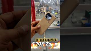 realme 16 Pro Plus 120X Zoom Test | realme 16 Pro Plus AI Telescope Mode #realme16proplus #shotrs