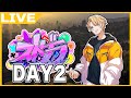 【ストグラ】簡単に大金を稼げる方法があるらしいです。DAY2【たいたい】【帰宅部トリオ】