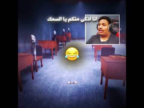 تصميم  بندريتا ترند تيك توك
