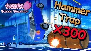 Hammer traps with 300 times the power | Sakura School Simulator