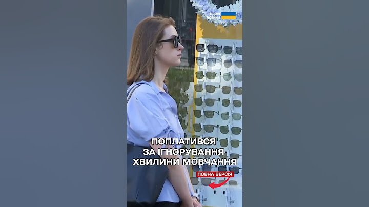 За неповагу до пам’яті полеглих - звільнення: скандал із водієм у Львові