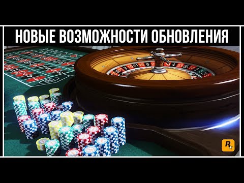 Video: GTA Onlines Casino Har En åbningsdato