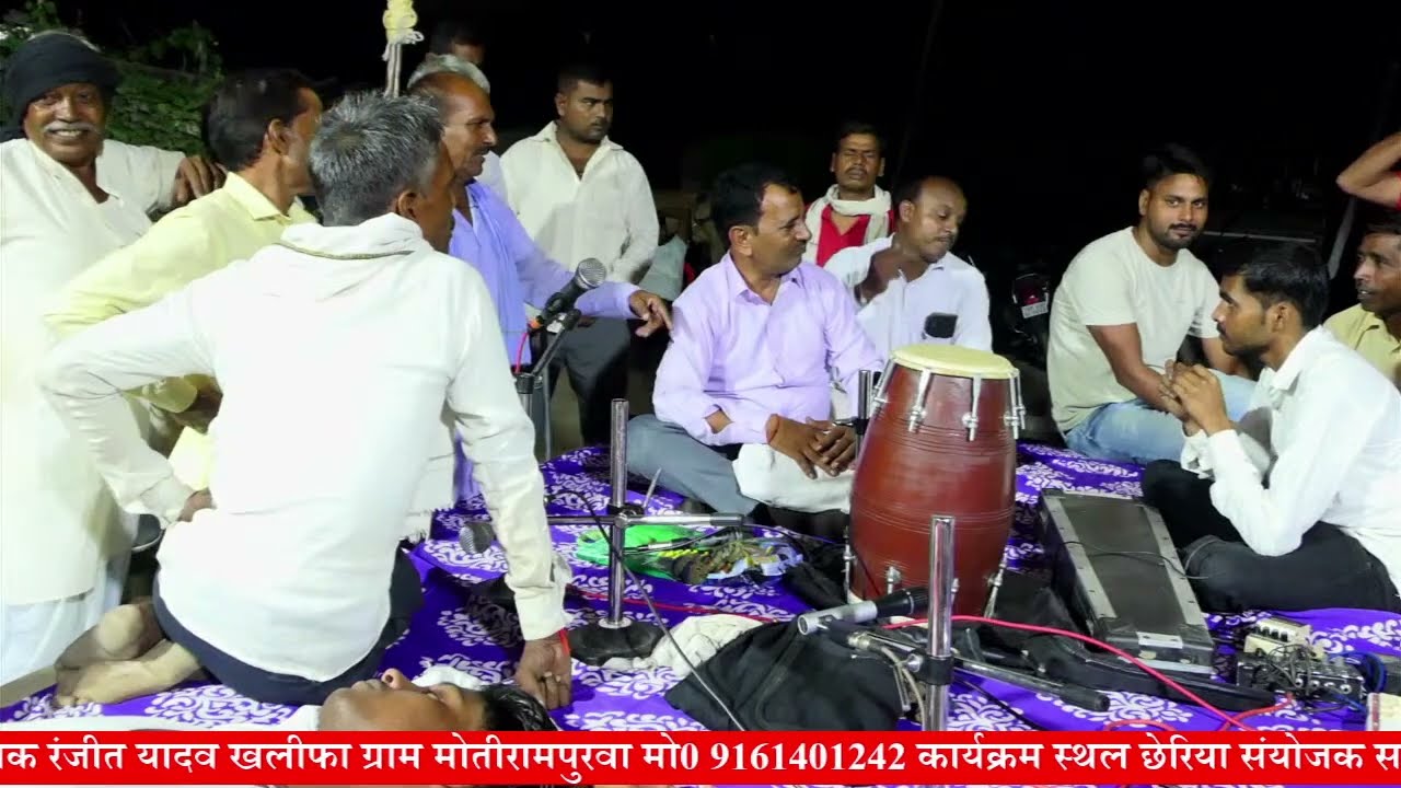 # Live भजन संध्या गायक दिनेश यादव खलीफा ग्राम बेलझरिया  V/S गायक रंजीत यादव खलीफा ग्राम मोतीरामपुरवा