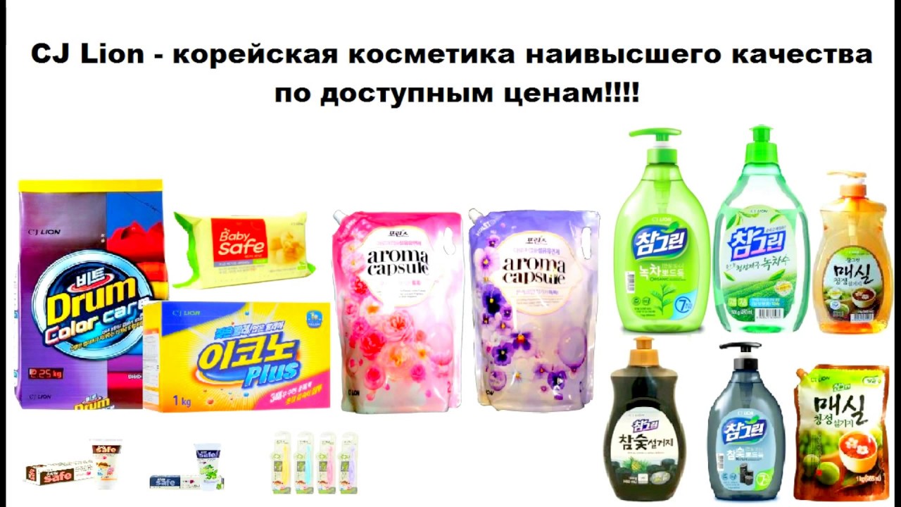 Подгузыч Киров Интернет Магазин
