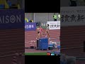 【久保凛】が【田中希実】選手をぶっちぎる!2024年日本選手権女子800m予選3組 #shorts