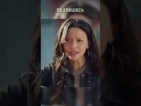 Захотел Украсть Машину У Девушки Полицейского👮♀️ #shorts #шортс #фильм #сериал #сериалы #фильмы