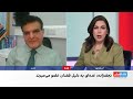 کاهش ۵۰ تا ۷۰ درصدی اهدای عضو در شرایط جنگی در ایران