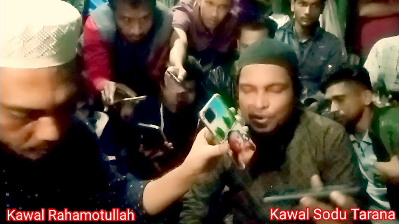 Shohidiya Tarana Kawal Sodu Vs Kawal Rahamotullah Rohingya Best Tarana