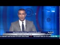 النشرة الإخبارية داعش ينشر فيديو لإعدام 15 جنديا يمنيا في محافظة شبوة