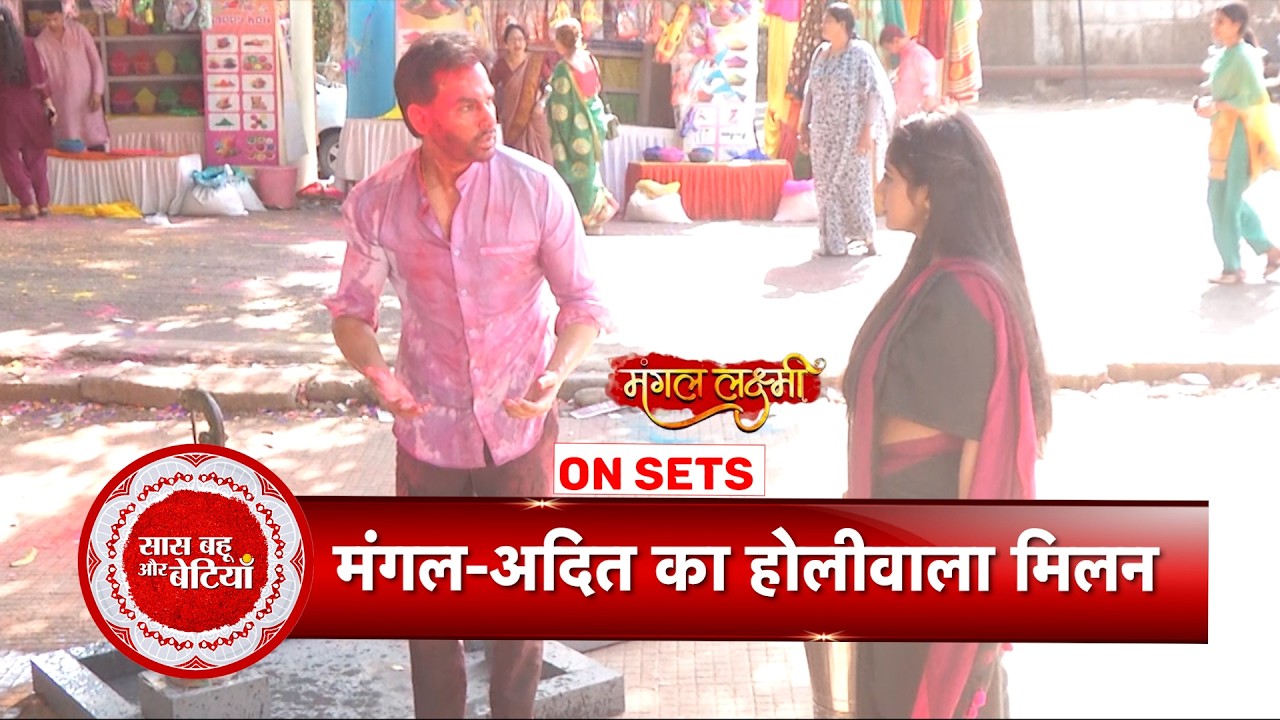 Mangal Lakshmi: Shocking Adit is Alive ? Mangal & Adit face-off at Holi Celebration | SBB