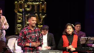 Na Na Karte Pyaar||mohammed rafi and Suman Kalyanpuri|| Music Arrange By dr.Arun Kant..Ar melodies