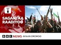 Huutiin Iraan tumsuun Sa’uudiitti Ulaa Galaana Diimaa cufe