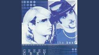 Тёмная ночь - Green Grey