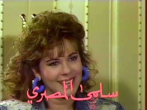 شارة بداية الحريق