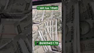8690945178 whatsapp message hand to hand deal 🤝#money #shortvideo #youtube