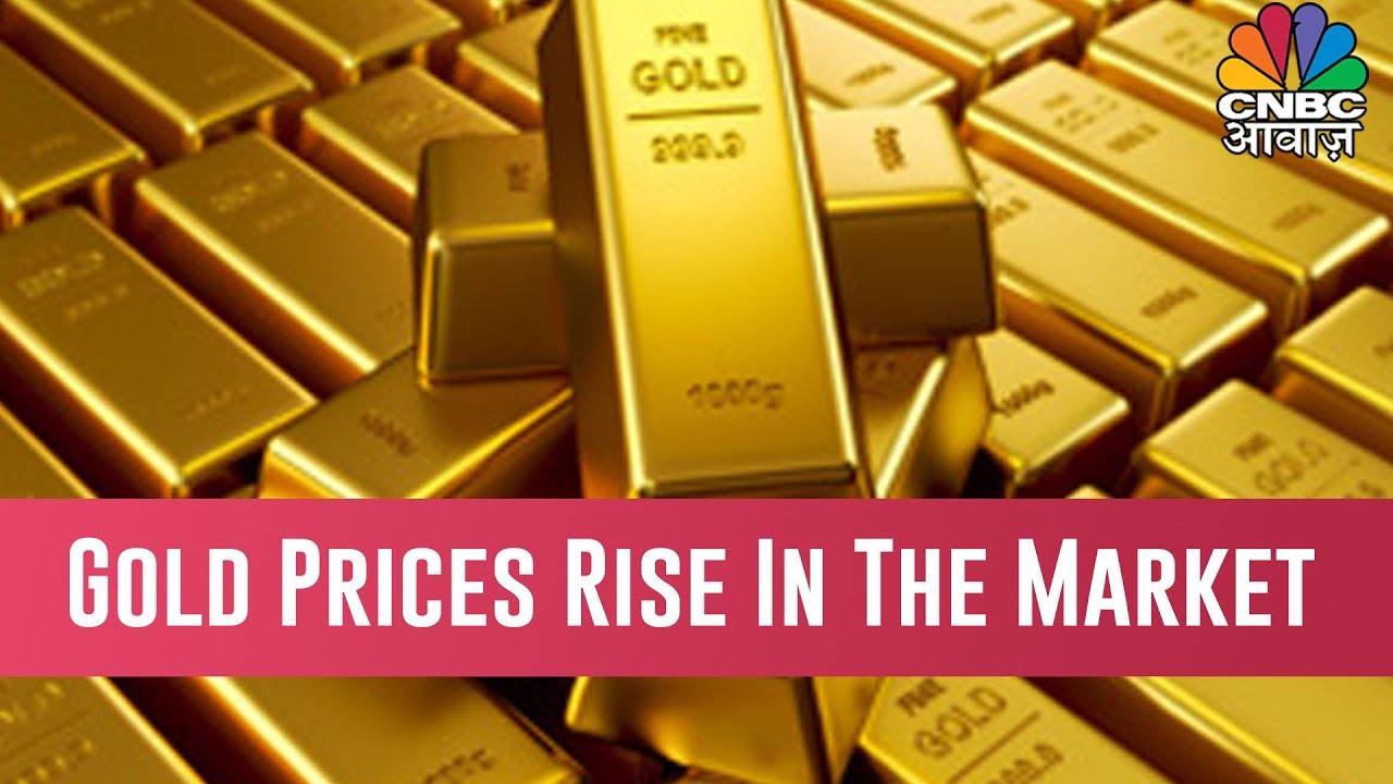 Today Gold Rate In Kumbakonam Gold Rate Today: बाजार में बढ़ गई सोने की कीमत, चांदी में भी आया उछाल