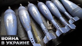 😈 Мощная военная помощь Украине! ЕС предоставит 1 миллион снарядов для артиллерии
