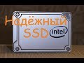 ОНЛАЙН ТРЕЙД.РУ — SSD диск INTEL 2.5&quot; DC S3110 Series 128 Гб SATA III 3D NAND TLC SSDSC2KI128G801