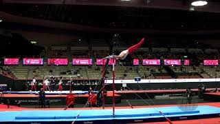 Asil Adem Tur - 2021 Artistic Worlds, Kitakyushu Jpn - Qualifications Horizontal Bar