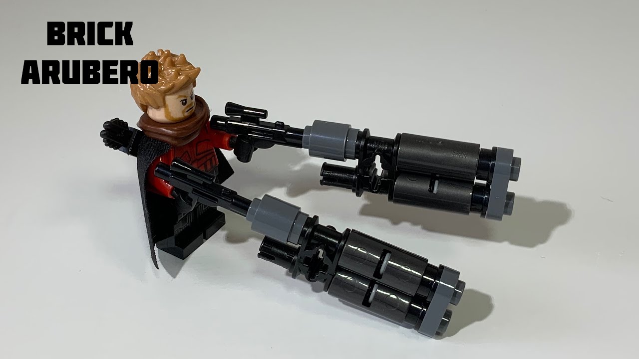 レゴ Lego 簡単 かっこいい銃の作り方 Easy How To Make A Cool Gun オリジナル武器 Original Weapon Youtube