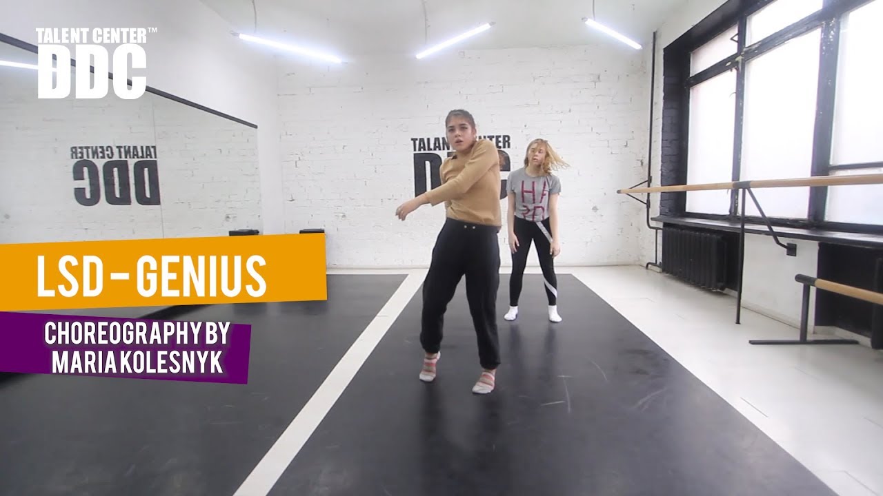 LSD - Genius ft. Sia, Diplo, Labrinth choreography by Maria Kolesnyk | Talent Center DDC