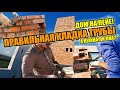 ПРАВИЛЬНАЯ КЛАДКА кирпичной трубы в ДОМЕ НА КЛЕЙ-ПЕНЕ! А НУЖНА ЛИ труба?