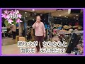 旅の酒~放浪編~ 小林旭 Cover 歌唱 聖功様