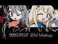 thumbnail img16x9
