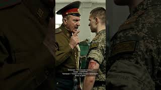 Армейский анекдот: "Пока служите будете болеть за ЦСКА!" #украинскаяармия #юмор #кино #army #солдаты