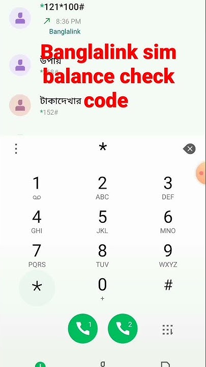 banglalink-sim-balance-check-code-shorts-banglalinkfreenet-youtube