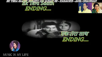 Ek Tera Saath Humko Karaoke With Scrolling Lyrics Eng. & हिंदी