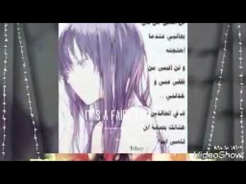اهداء الى اختي نغمات الحياة و كل المشتركين