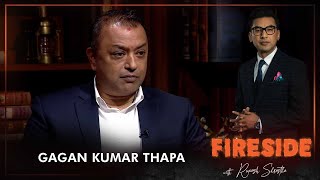 Gagan Kumar Thapa (General Secretary, Nepali Congress) | Fireside | 01 April  2024