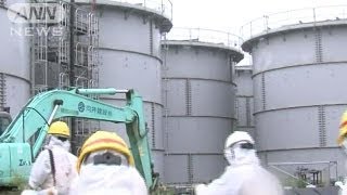 東電のタンク点検ずさん・・・汚染水は長期漏洩か（13/08/24）
