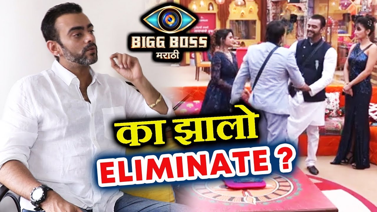 Aastad Kale Reaction On What Went Wrong In Bigg Boss Marathi | Exclusive Interview