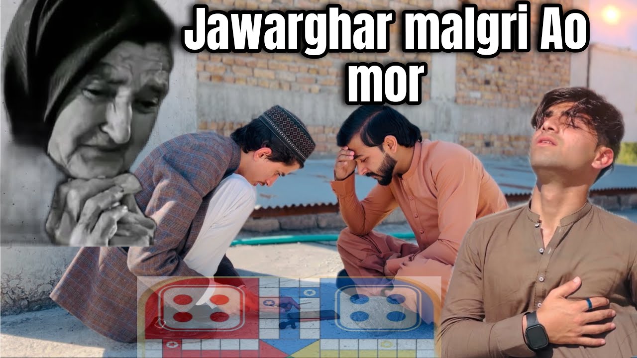 Jawarghar malgri Ao mor 🥺 #pashtodrama #friendship #video #2025 #viralvideo #khwagadostaan